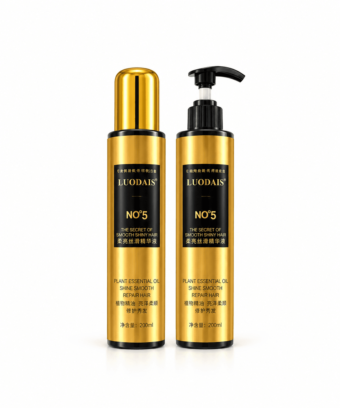 Luodais Curl Keeper & Shine Repair Hair Care Duo Set