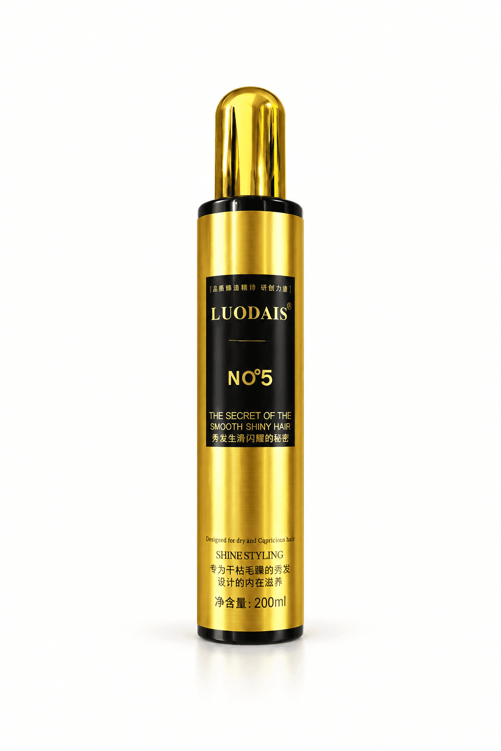 Luodais No. 5 Shine Repair Hair Spray 200ml